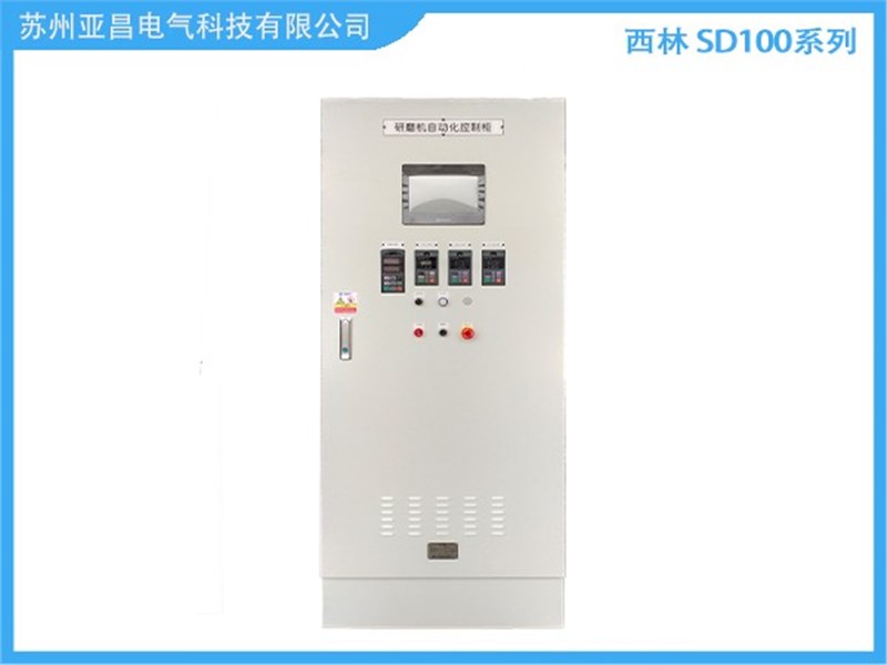 西林SD100系列变频器柜